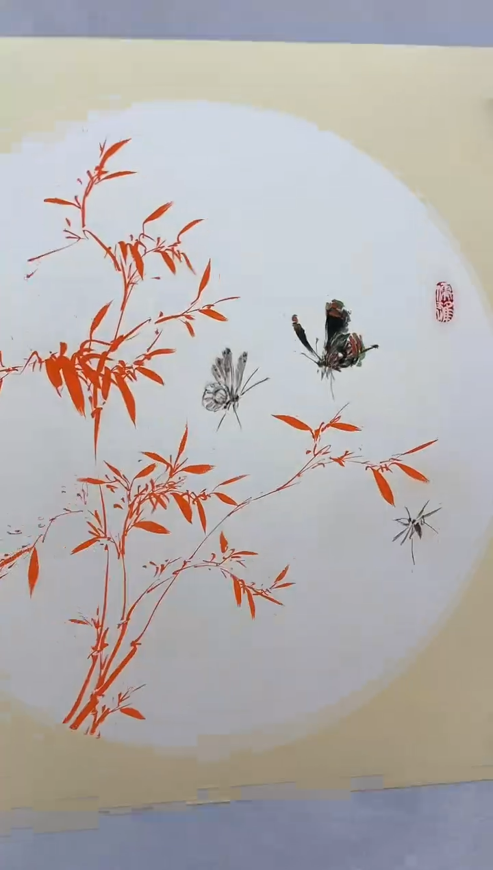 【闪购商品】纸本1炳山艺术--------主云龙作品