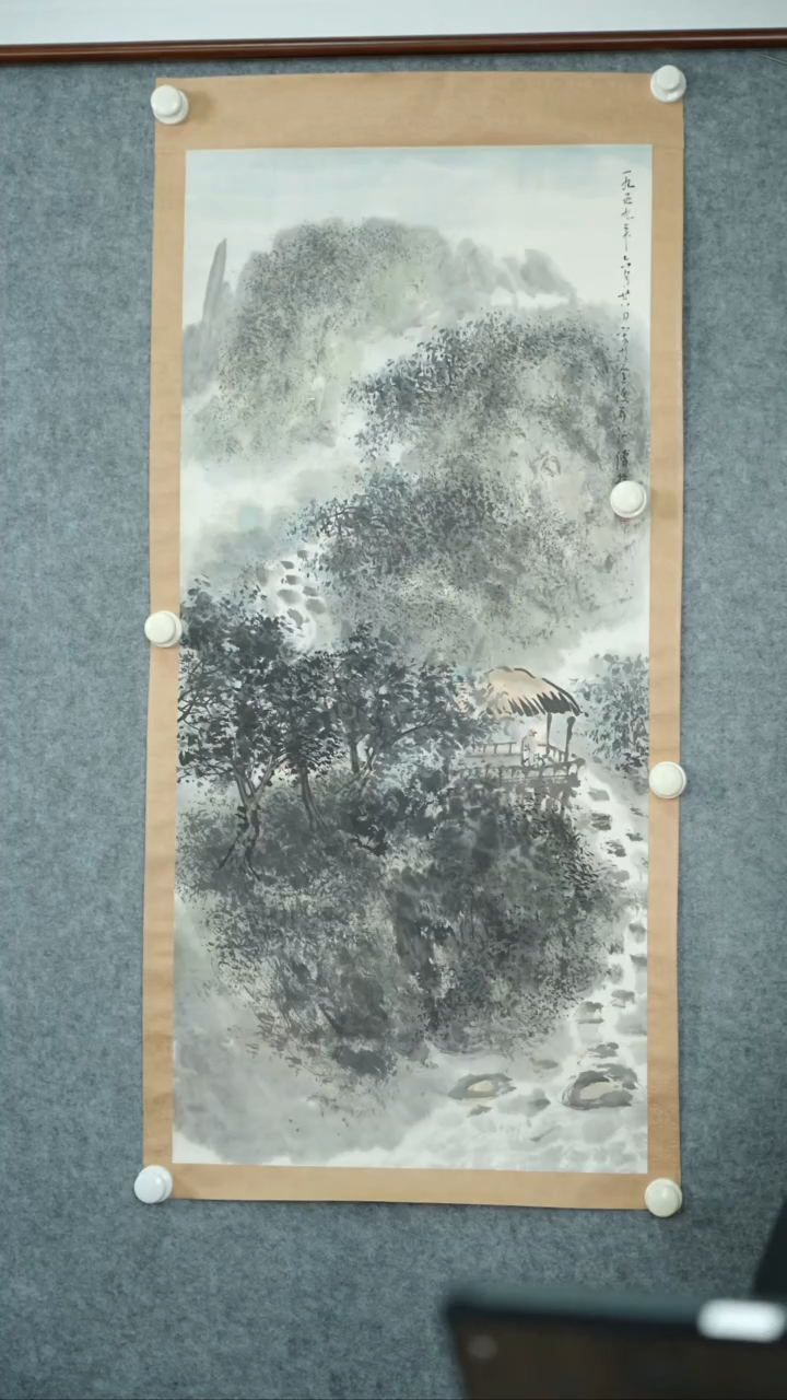 竖款【辽拍】傅先生-山水