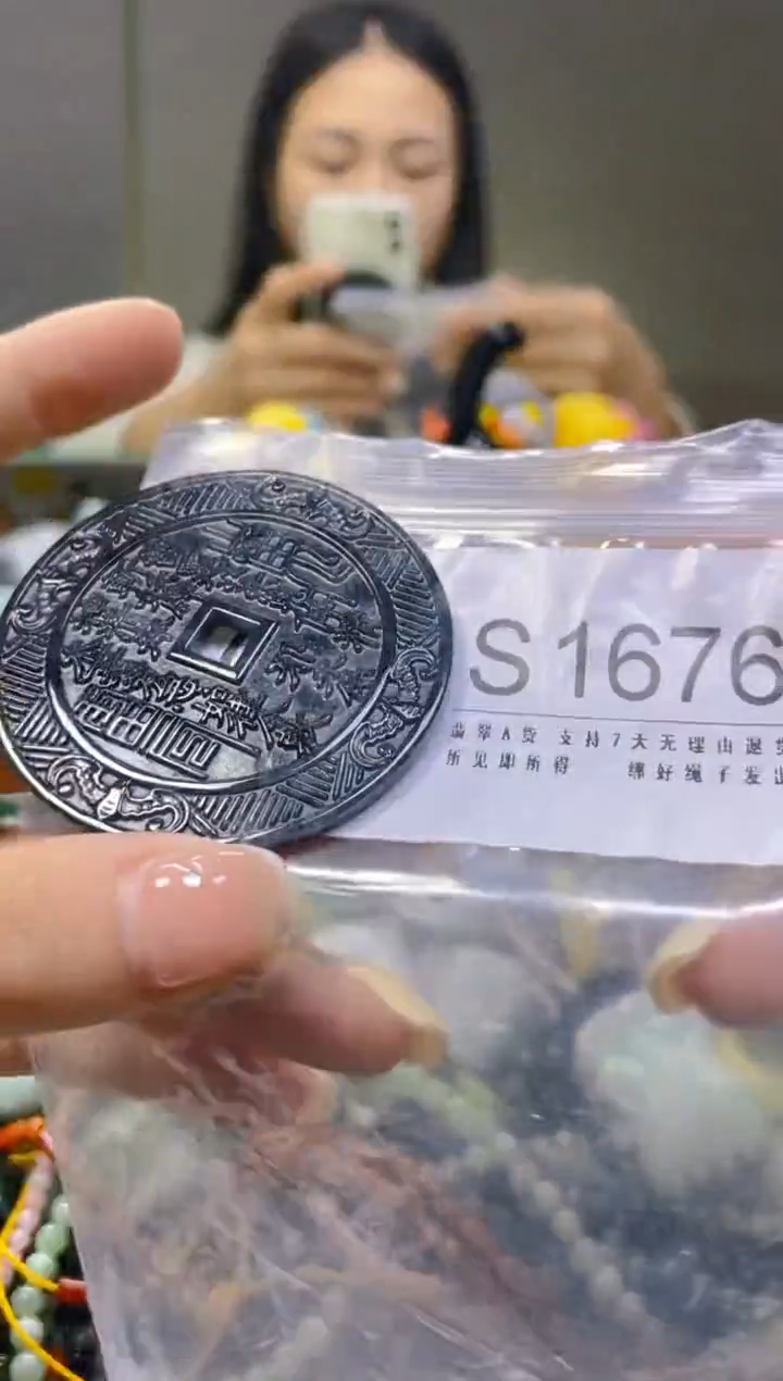 翡翠未镶嵌颈饰/S/翡翠A货一图一物