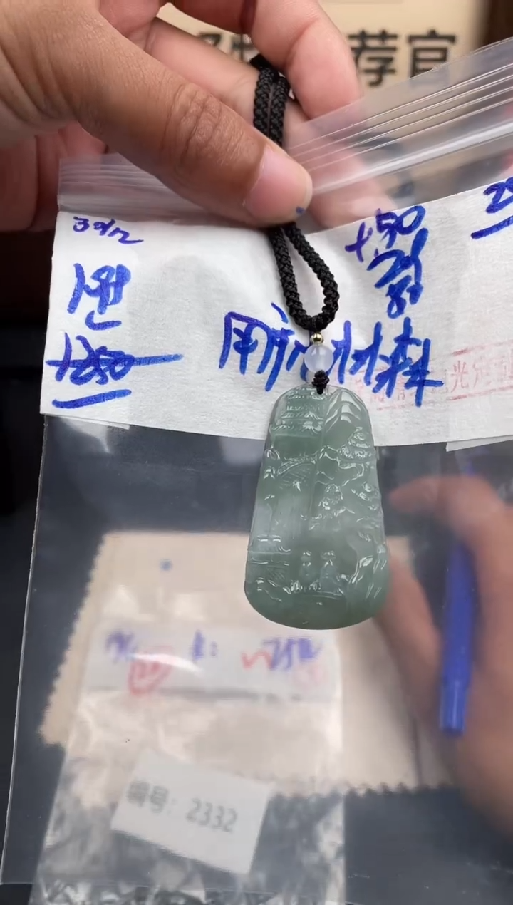 未镶嵌定制翡翠用***森翡翠毛货抛光多样性发货拍一发一