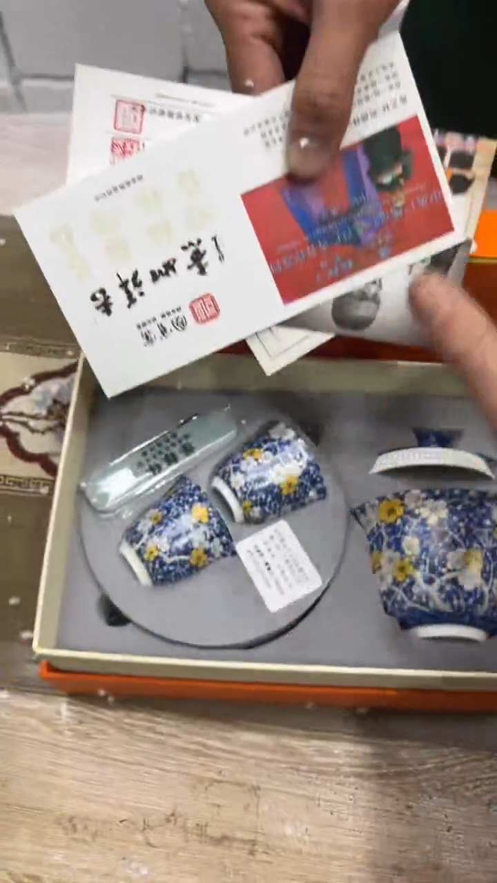 【闪购商品】其他其他其他其他其他