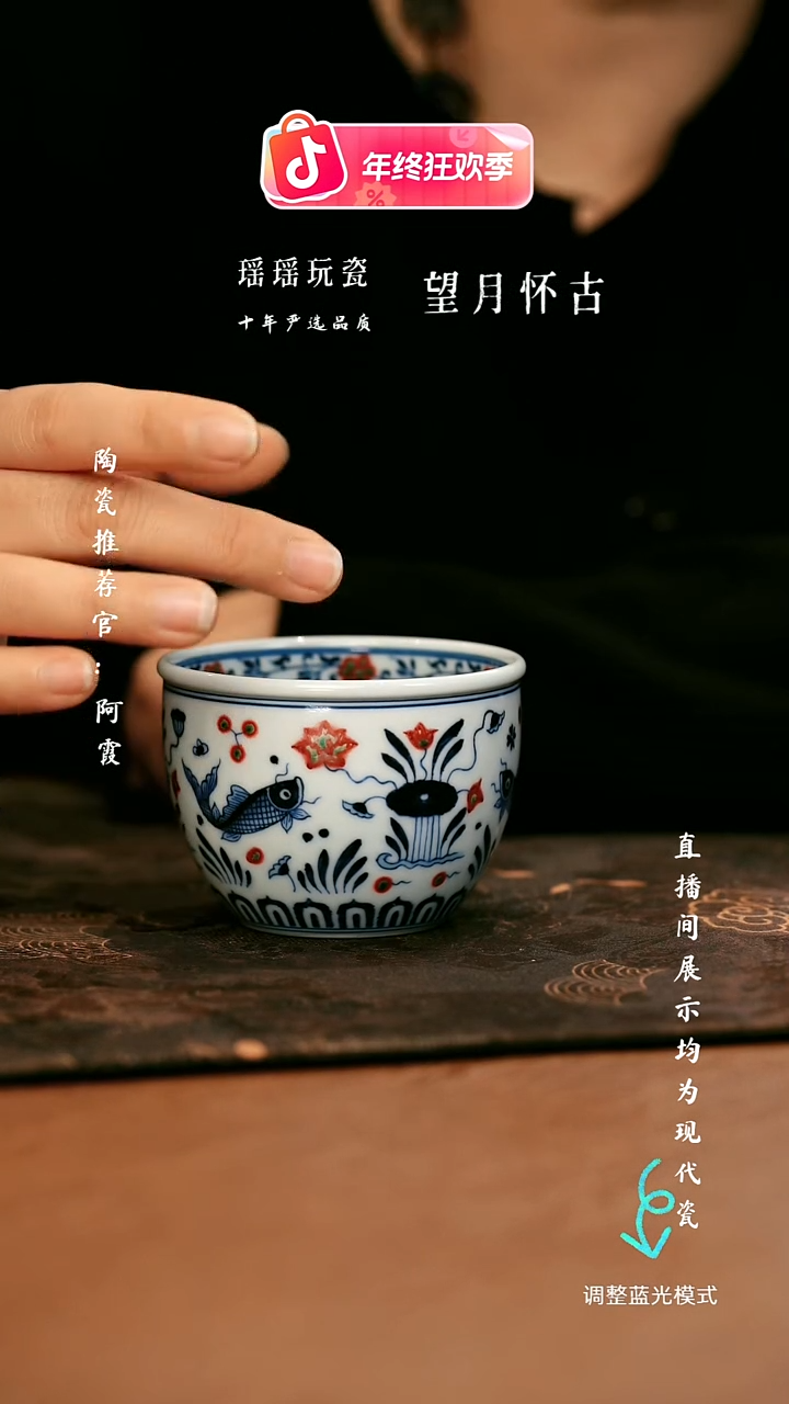 瓷瓷瓷瓷瓷瓷瓷瓷瓷瓷