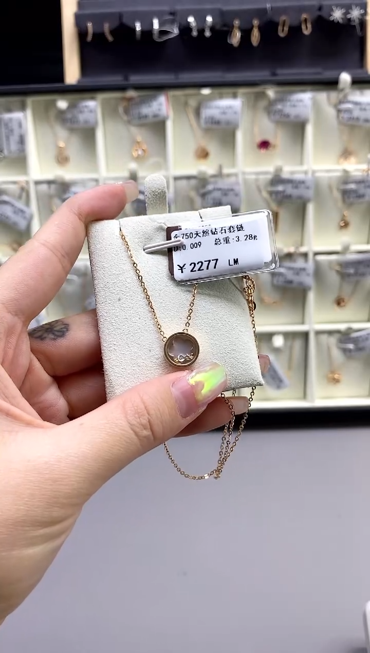 【闪购商品】钻石手链18K金镶嵌标签损坏不退不换