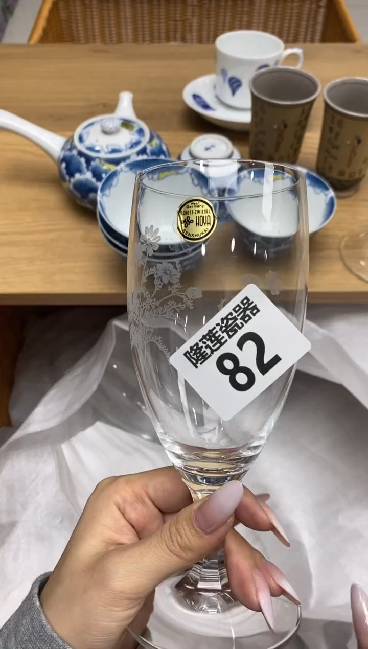 瓷片春**晖隆莲全球选好物精选