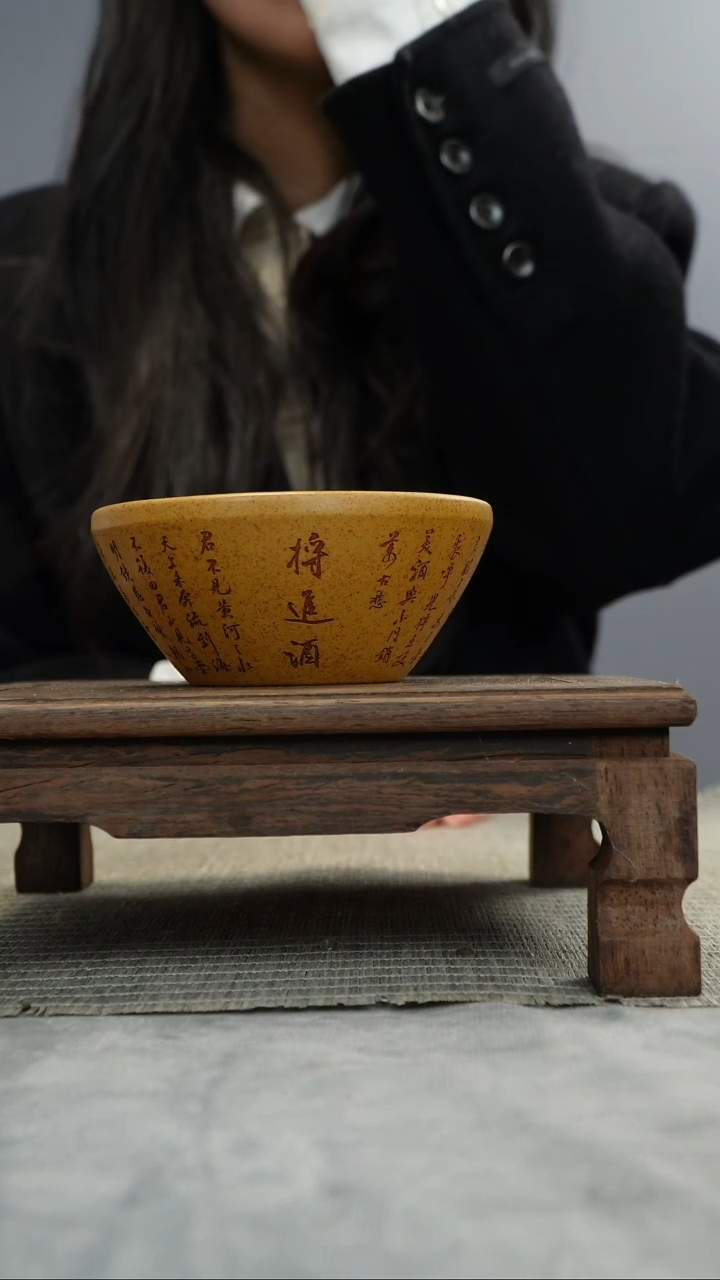 【闪购商品】紫砂茶杯原矿紫砂正品茶具