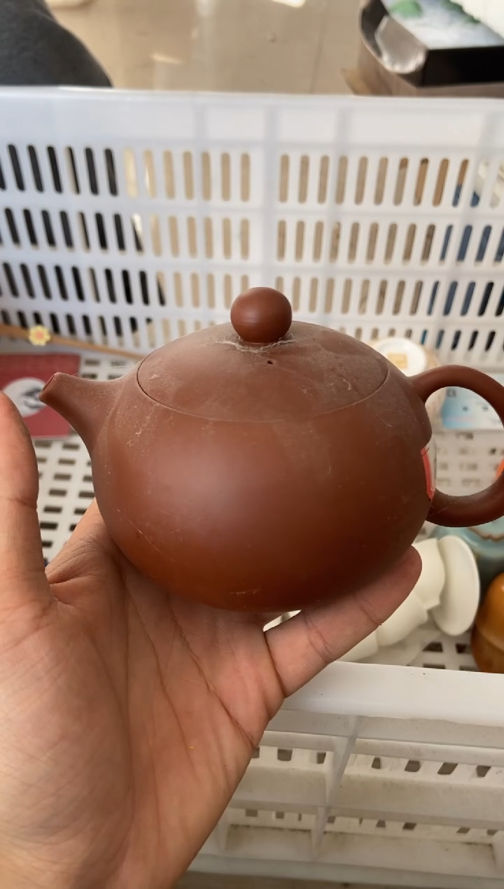 杯子瓷无运费险有瑕疵的摄影的产品有使用过的痕迹有点脏介意勿拍