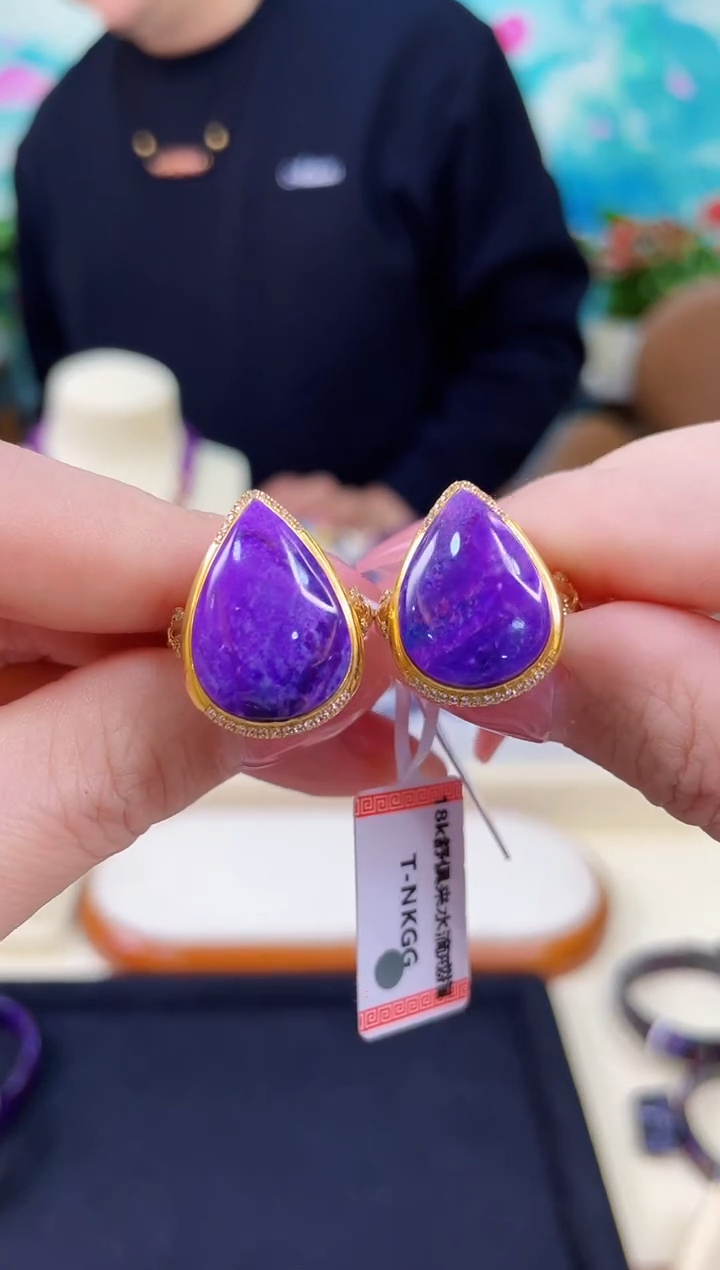 【闪购商品】苏纪石（舒俱来）颈饰18K金镶嵌多样性发一@@ZY30912051