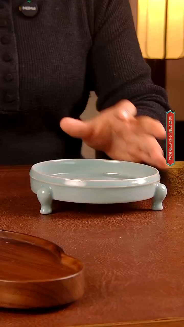 瓷片030号  三足洗       微矿 