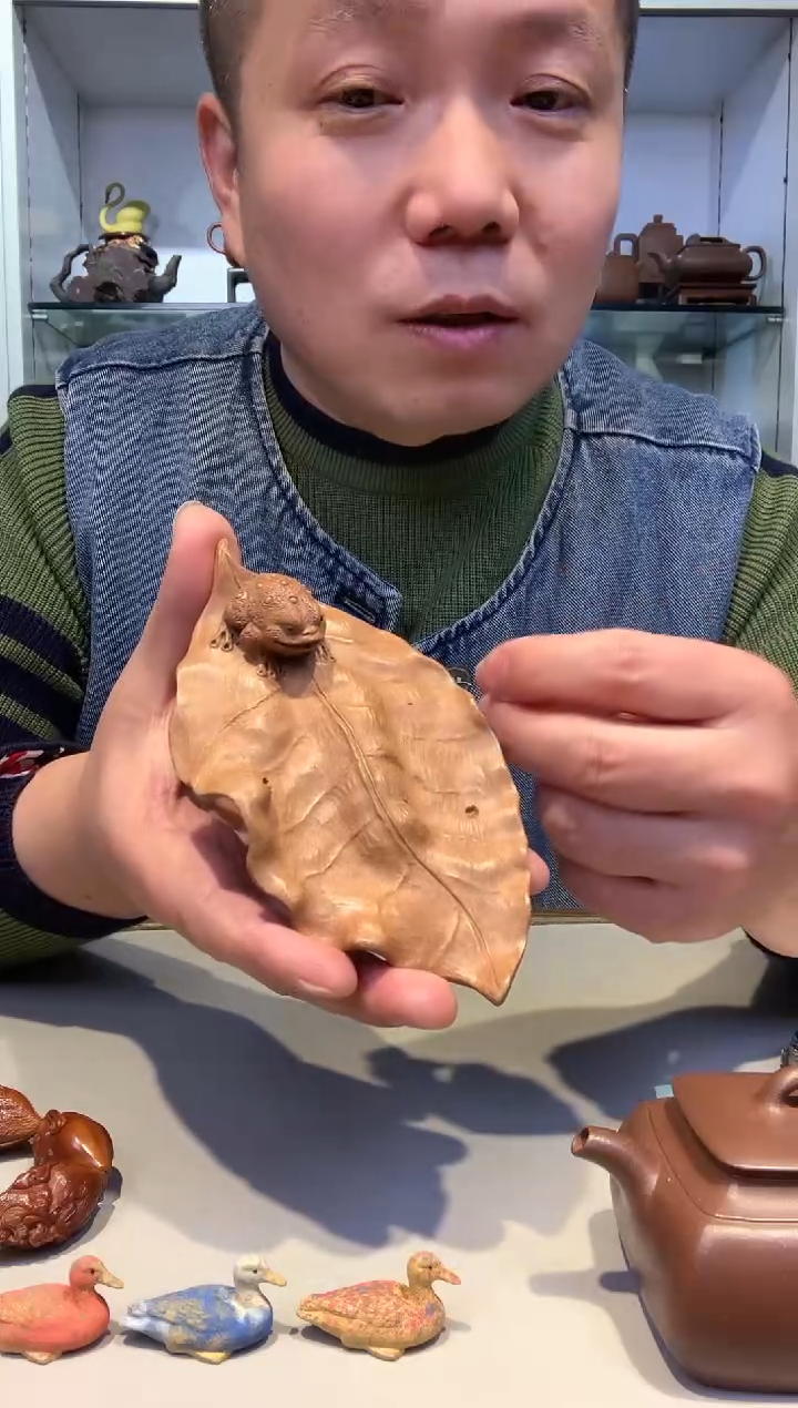 宜陶紫砂宜陶紫砂648