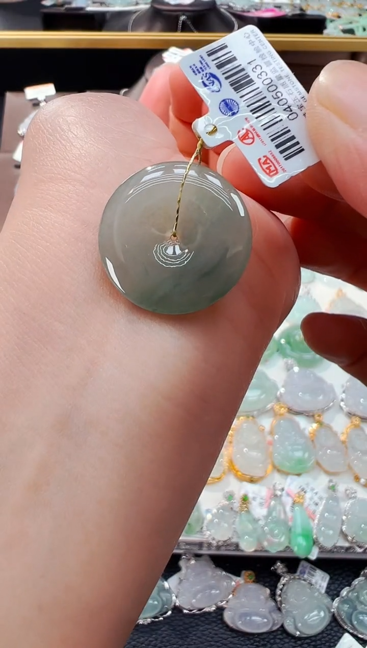 【闪购商品】翡翠吊坠(不含链)未镶嵌平安扣吊坠331