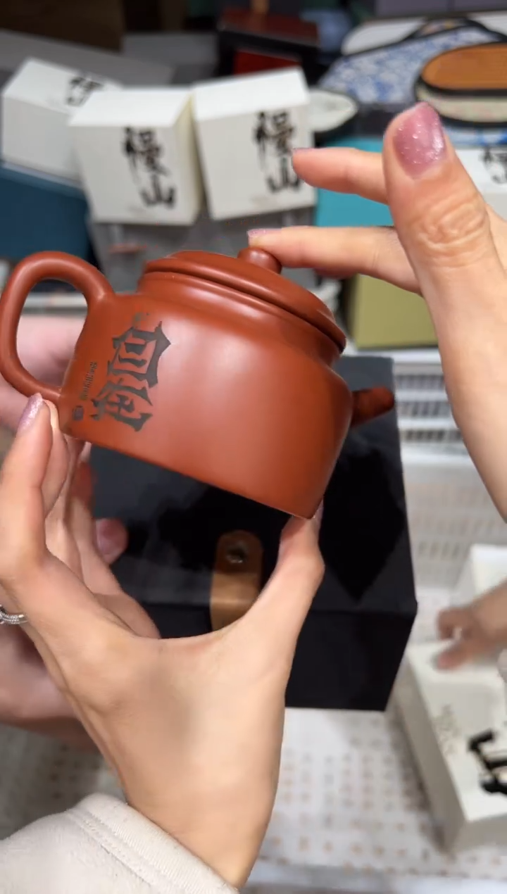 【闪购商品】@@@@@@@@@@@2675