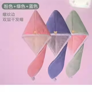 浴帽干发帽