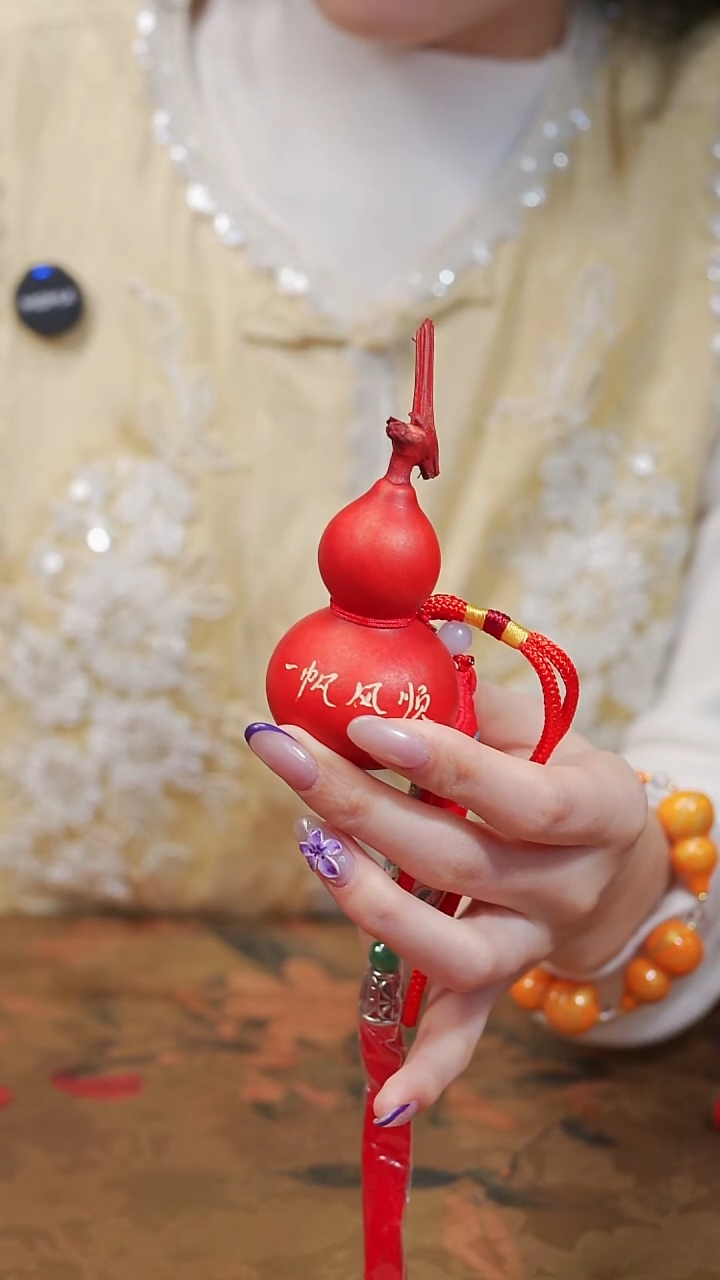 250漆艺工艺小葫芦19.9