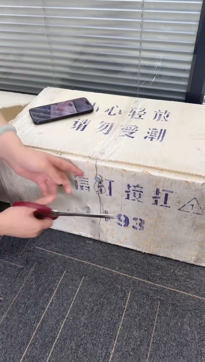 福利整刀百张连号 银行保真 不挑号 05