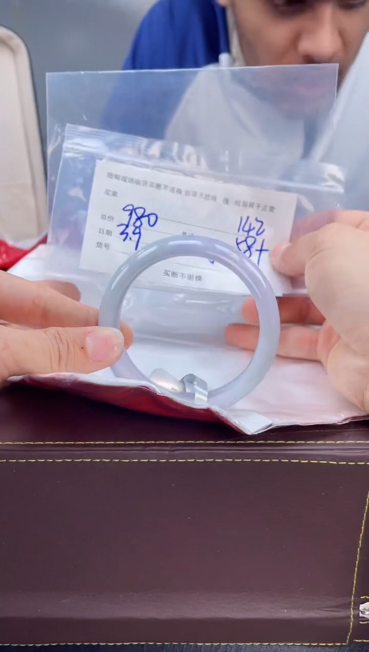 【闪购商品】定制翡翠手镯未镶嵌毛货手镯需精细抛光/59.3