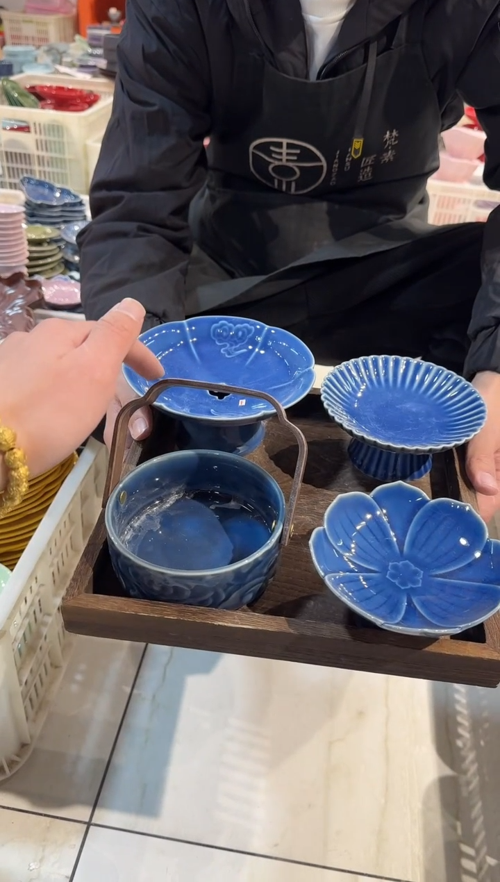 瓷片陶微瑕商品 介意勿拍 【带托盘】