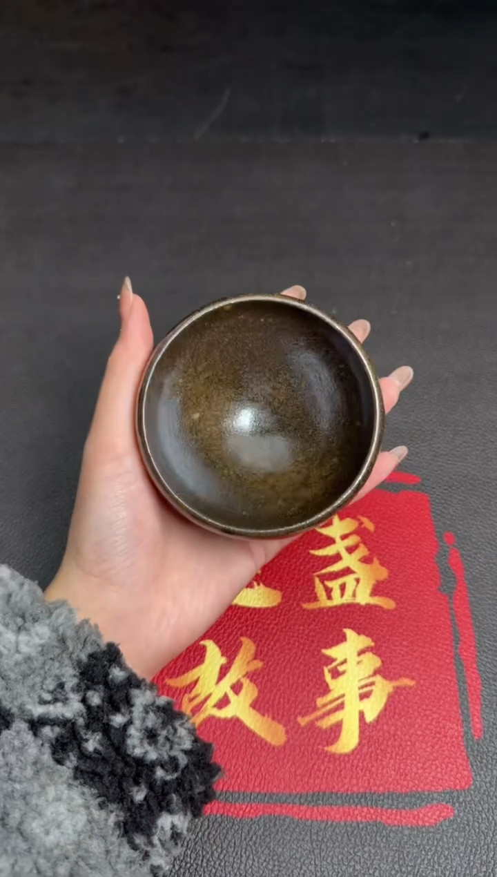 茶盏行云龙窑柴烧141