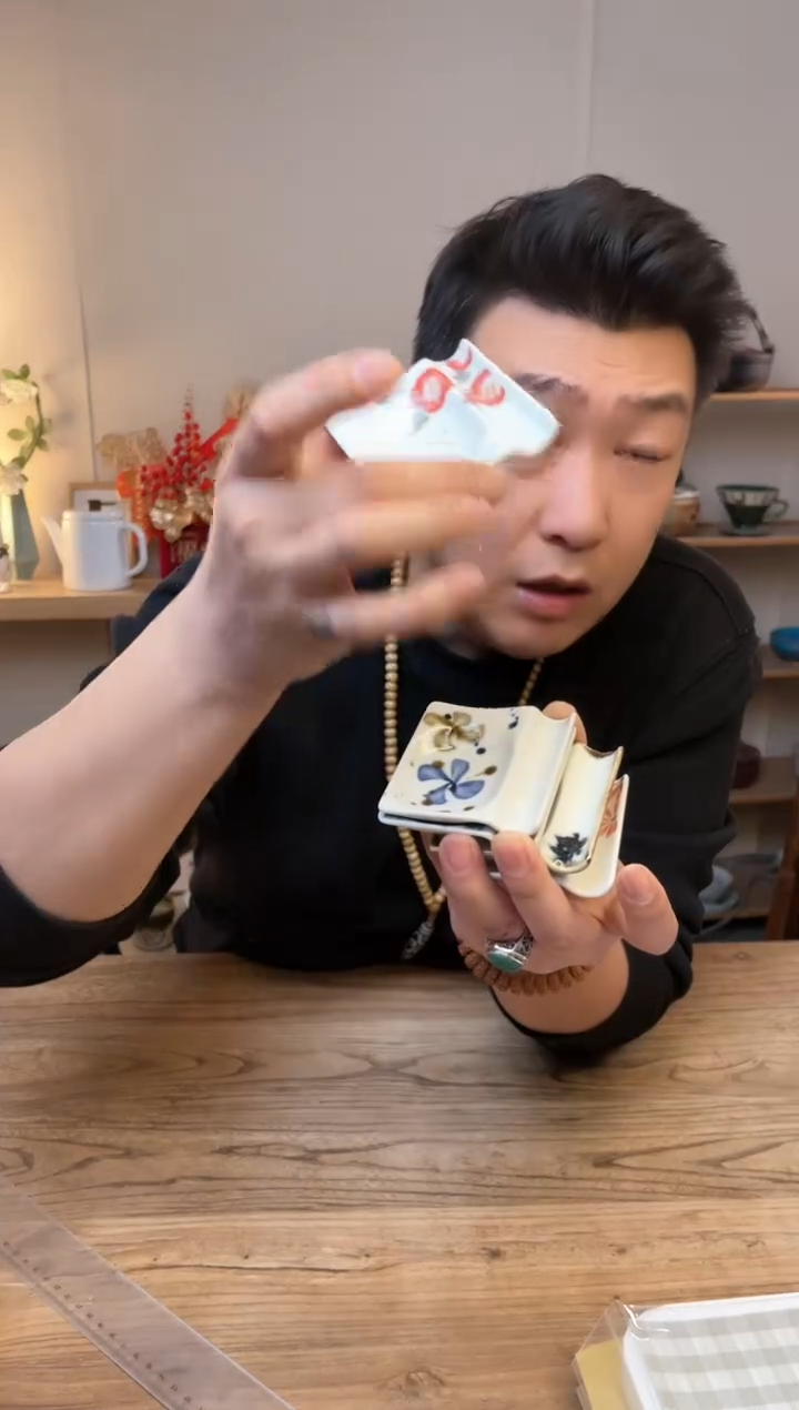 【闪购商品】瓷片20201155筷托········