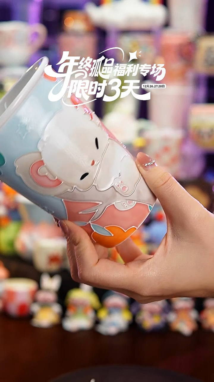 杯子瓷102-32景德镇手工手绘杯子摆件