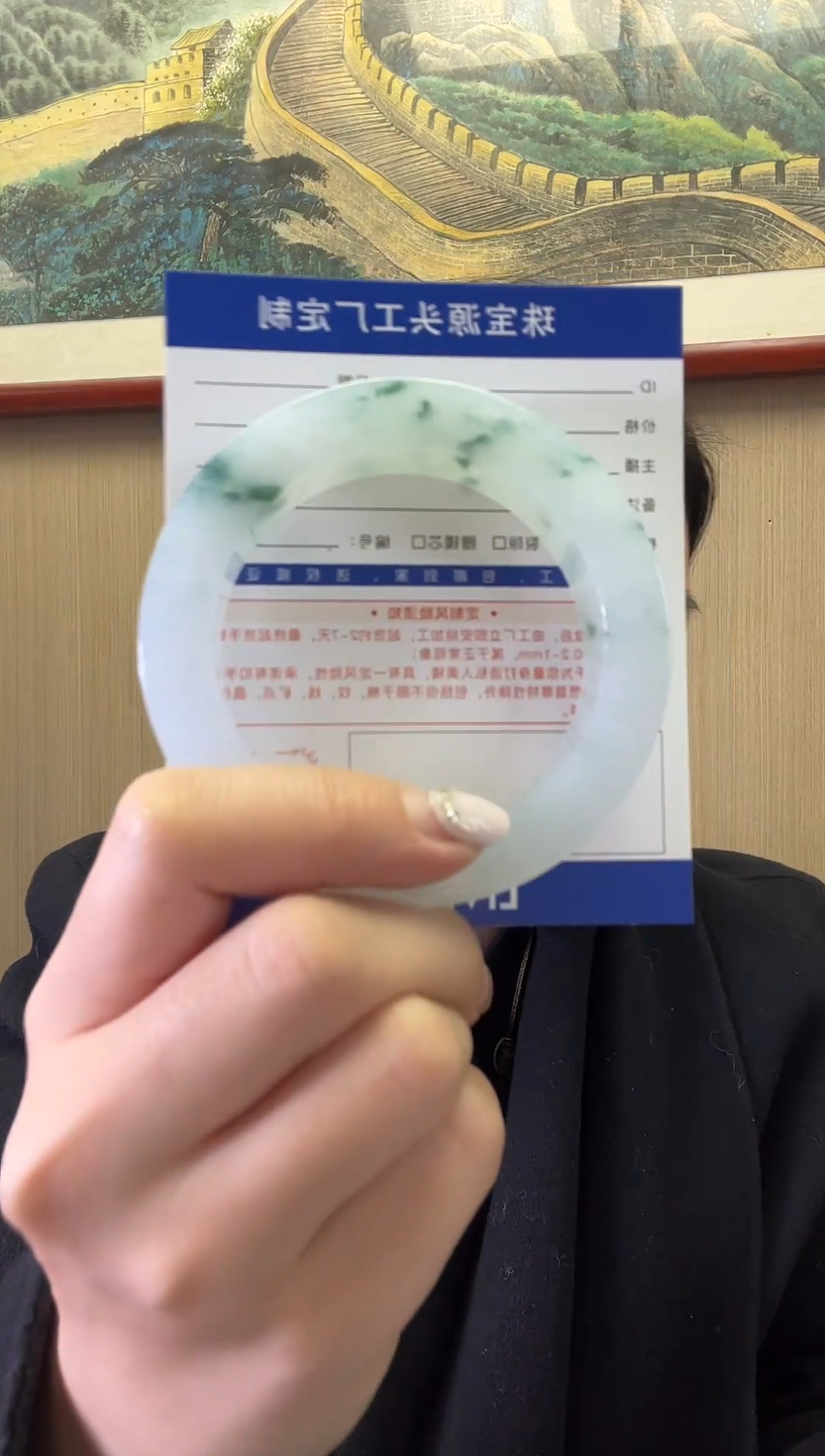 【闪购商品】定制翡翠手镯未镶嵌定制不退不换