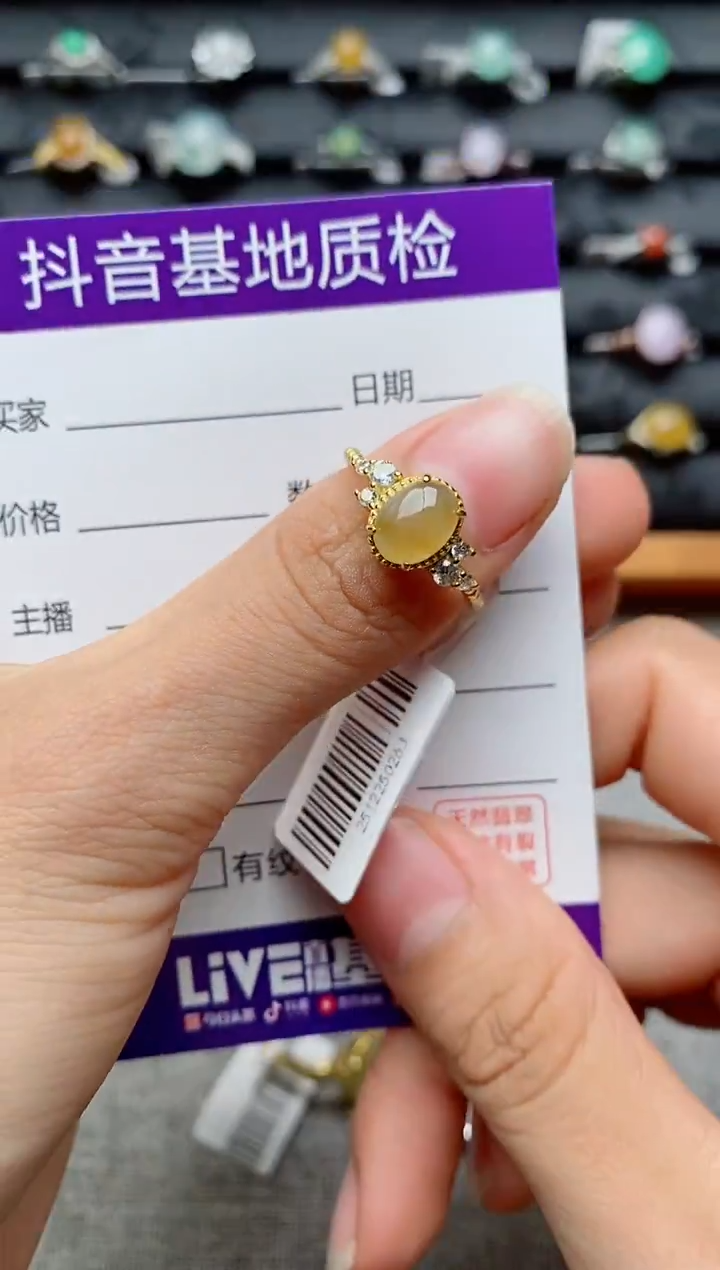 银S925镶嵌戒指翡翠1