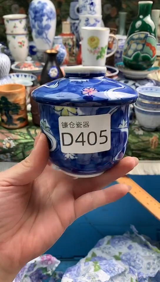 阿***r镰仓全场满18包邮D405