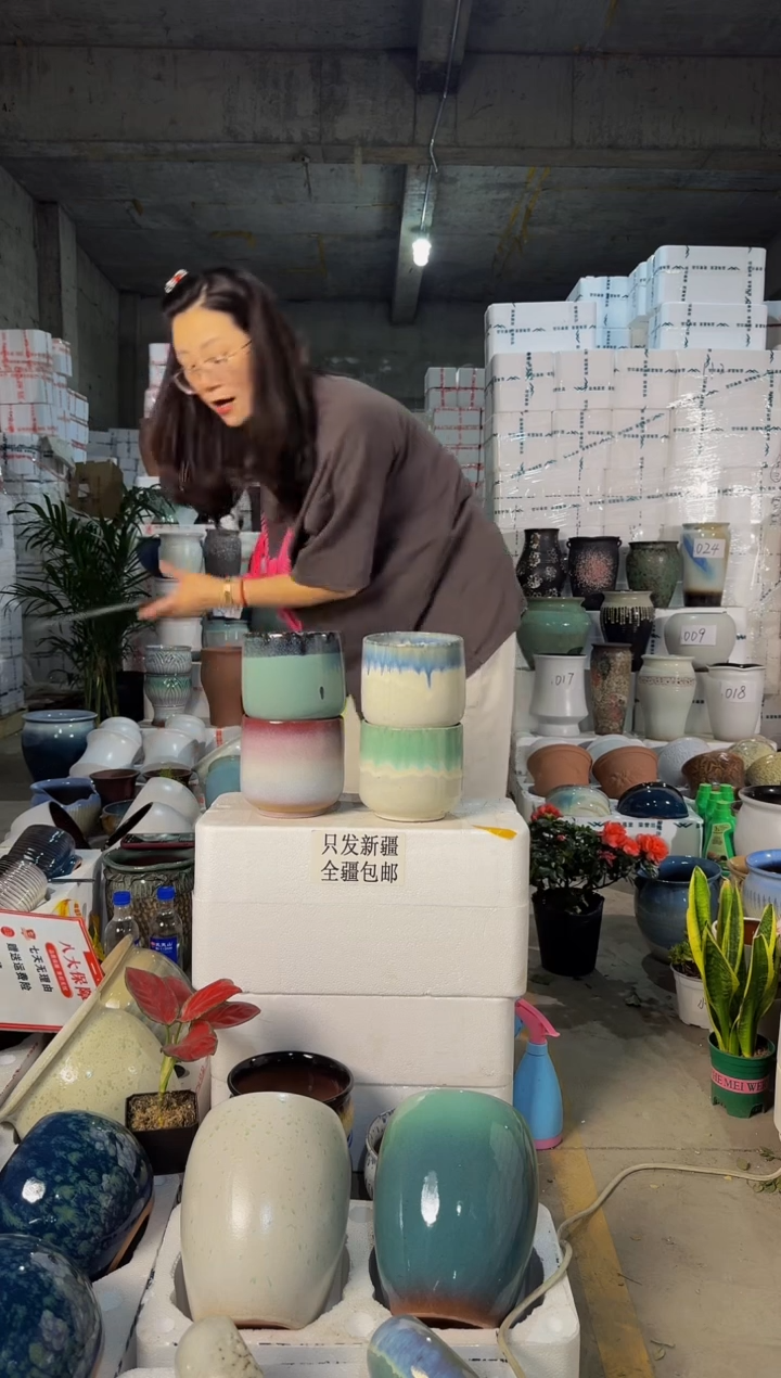 蛋形陶盆4个装 口13高13