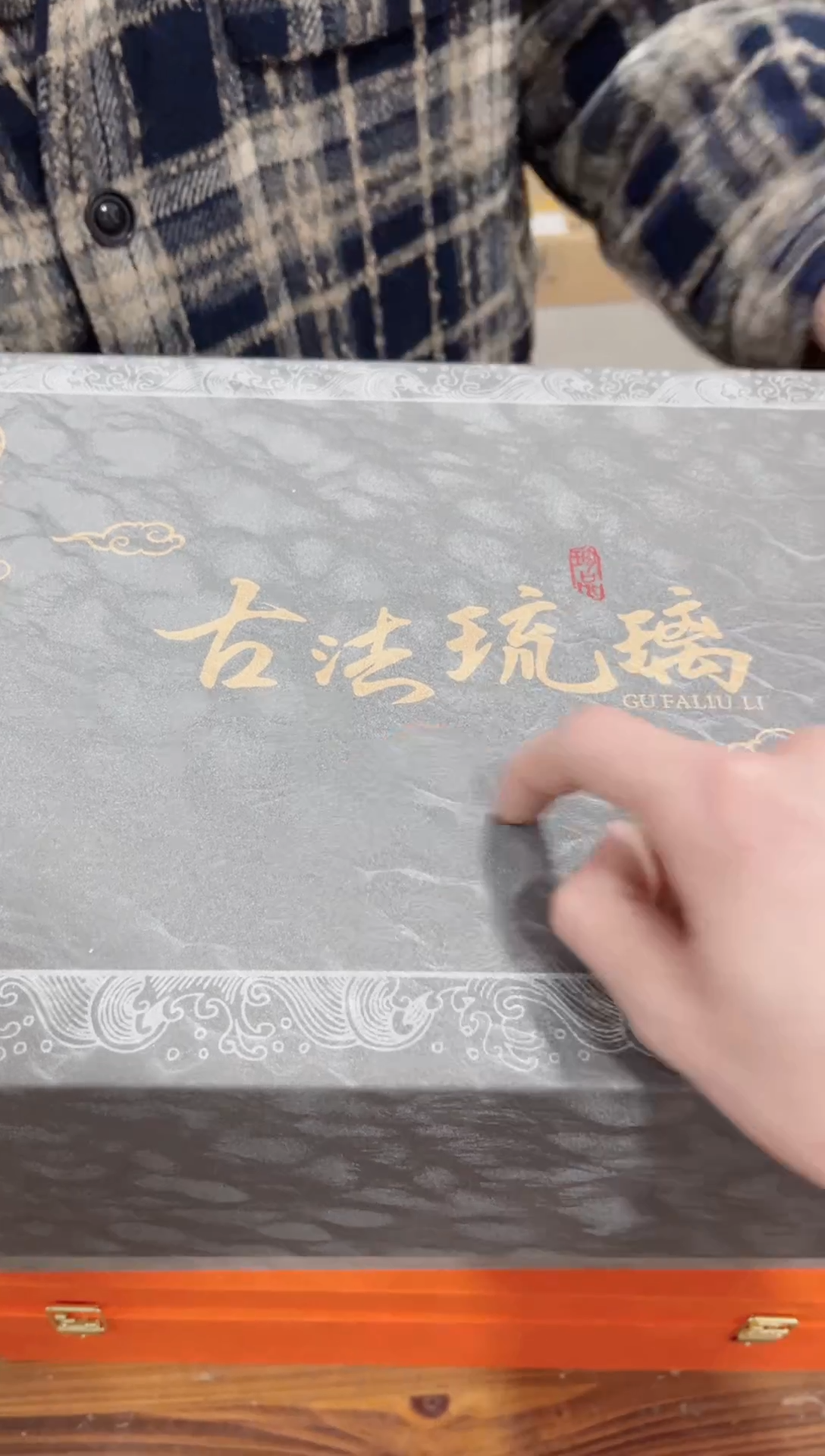 【闪购商品】瓷片粉丝专享粉丝专享