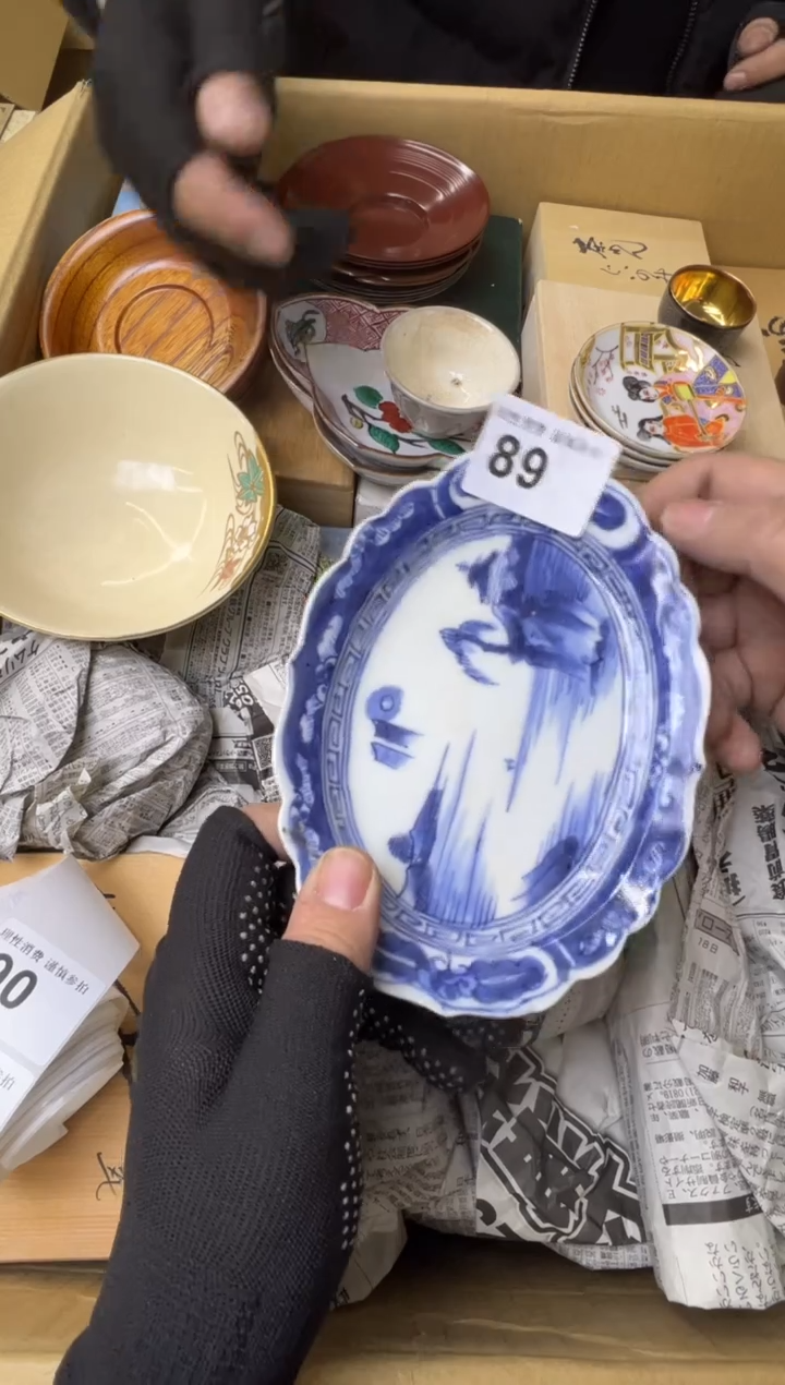 低*王熊大熊精选舶来品二号 68