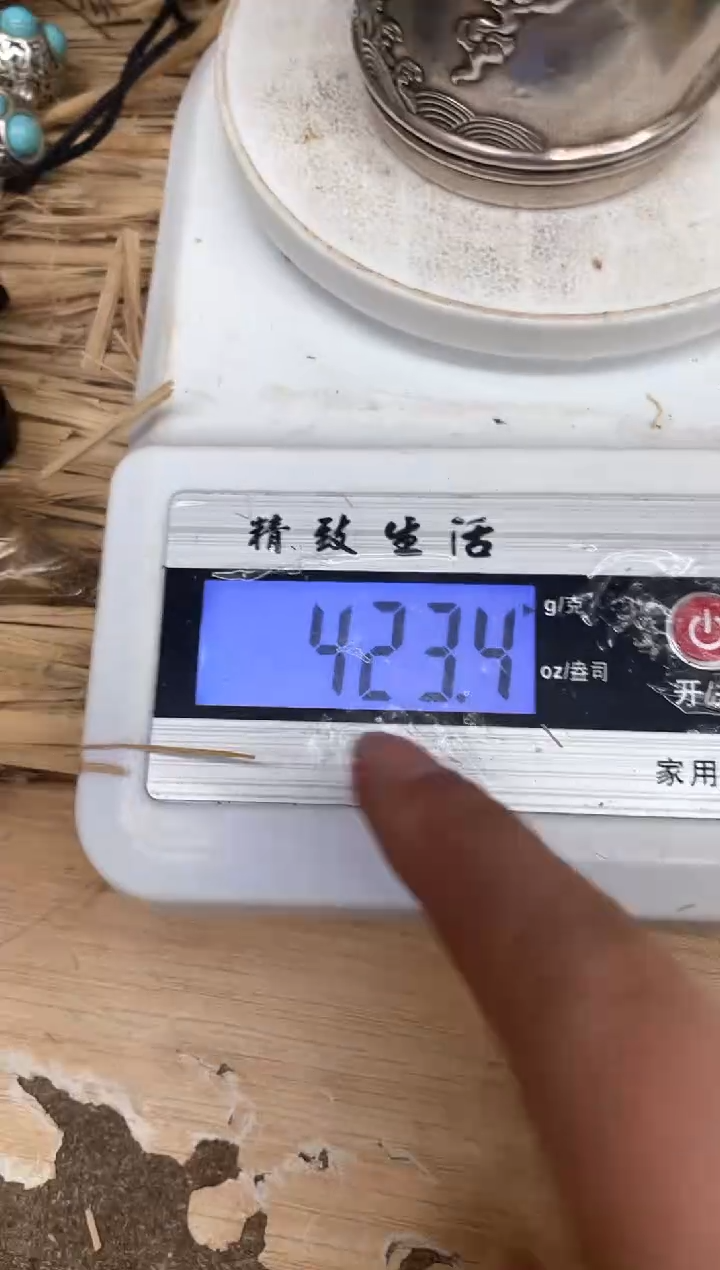 【闪购商品】如图所示，闪购商品如图所示，闪购商品