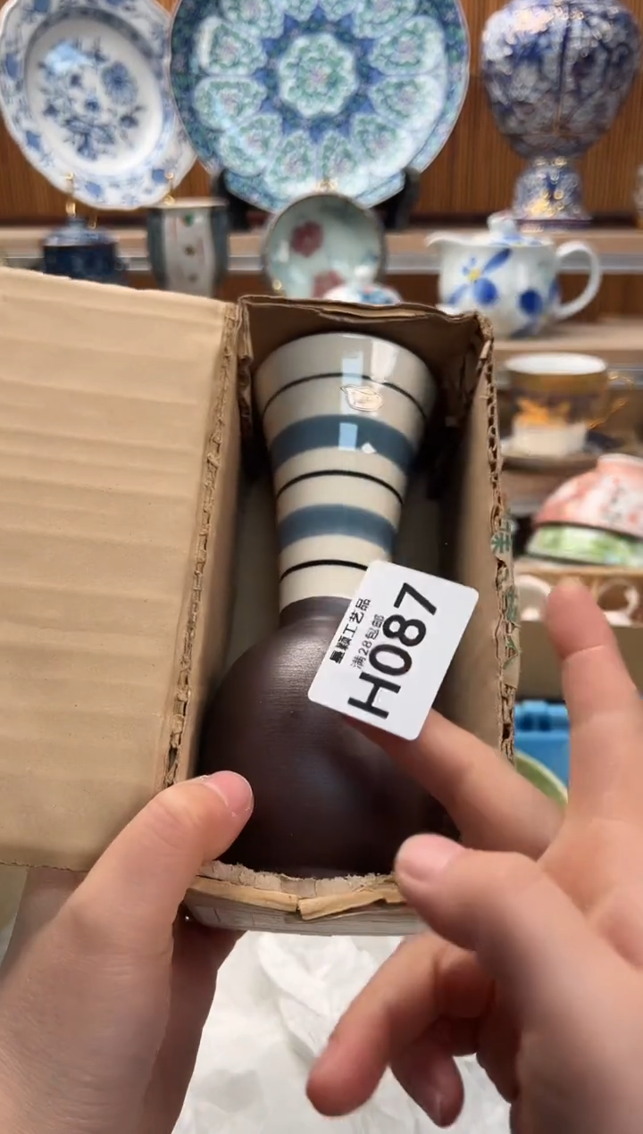 瓷片兰*087H满28包邮 不满找客服延期发货