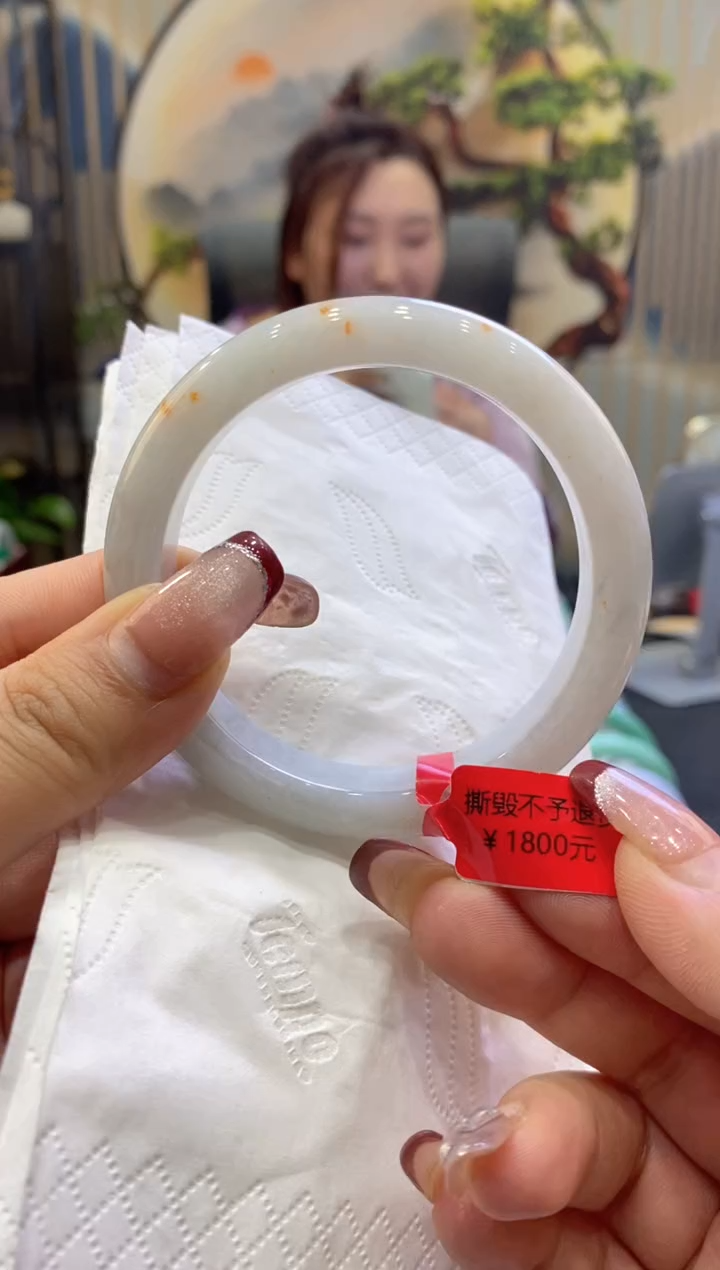 【闪购商品】翡翠手镯未镶嵌00009874