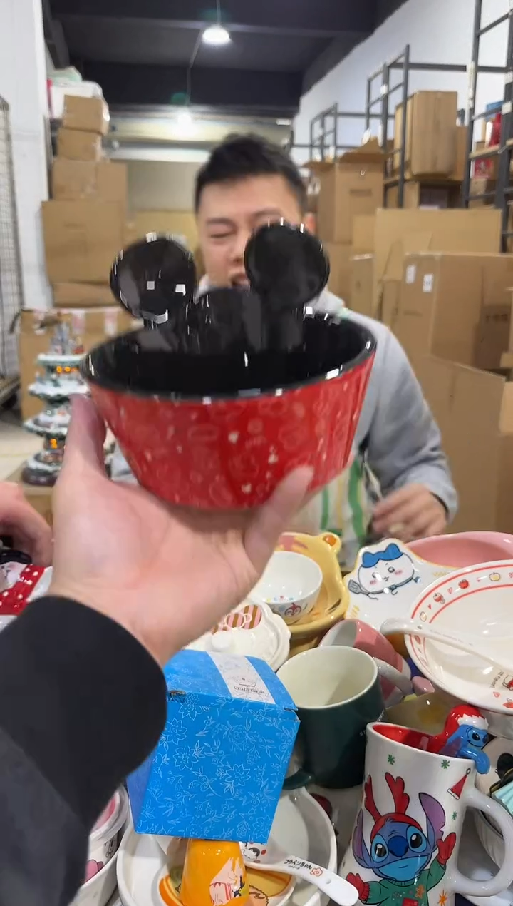 瓷片238-15孤品默认微瑕不退不换