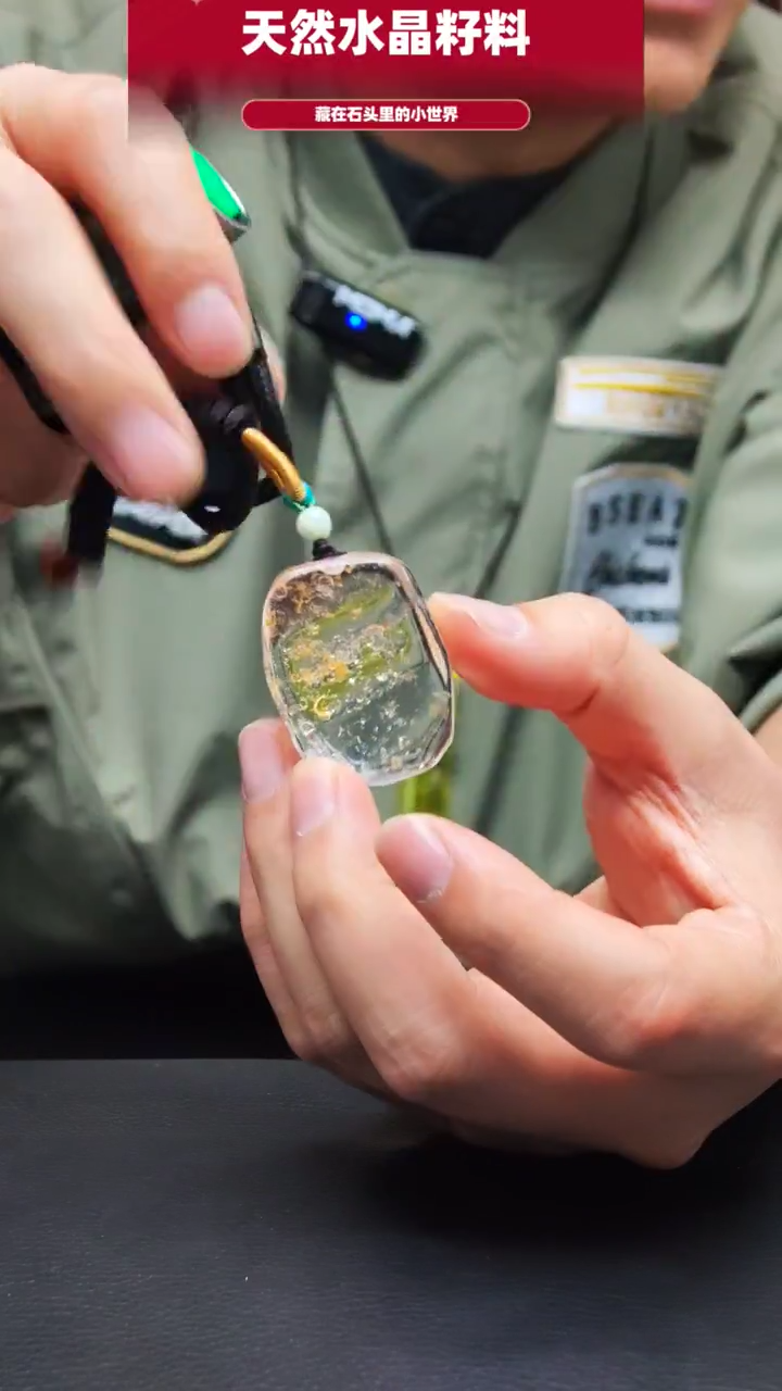 未镶嵌珠宝半成品水晶391