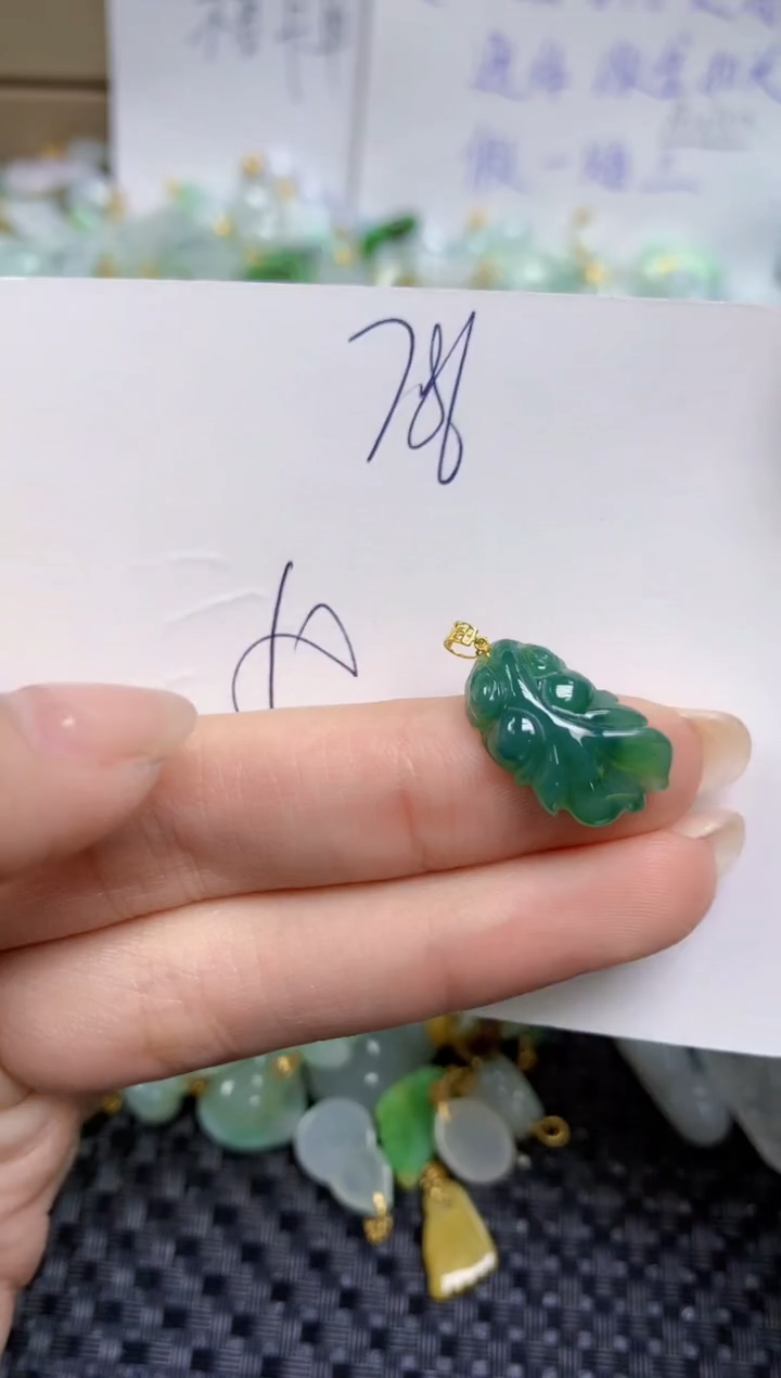 【闪购商品】翡翠颈饰18K金镶嵌天然缅甸A货翡翠