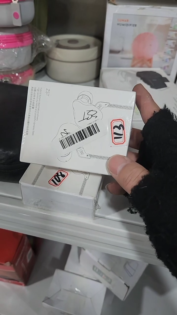 耳机炸炸炸炸炸炸炸27