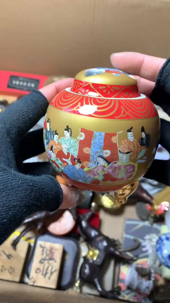 【闪购商品】瓷器默认微瑕瓷器