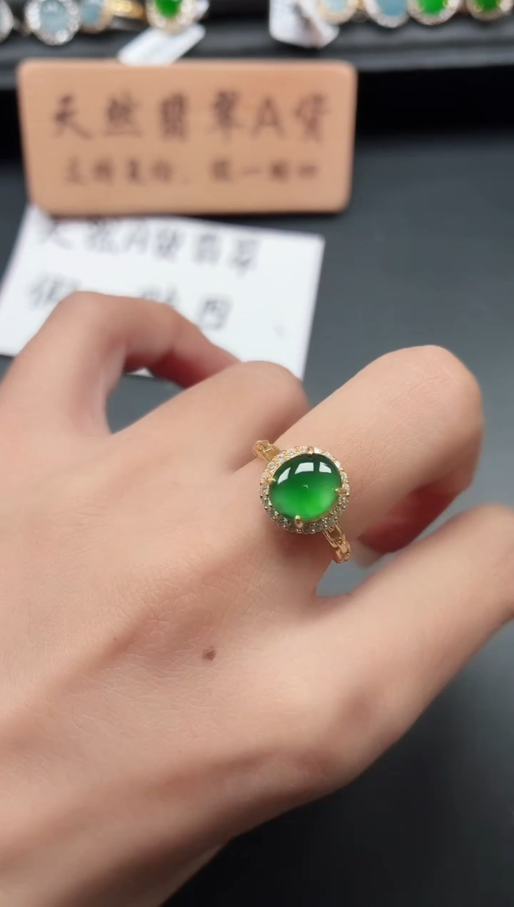 银S925镶嵌戒指翡翠1111