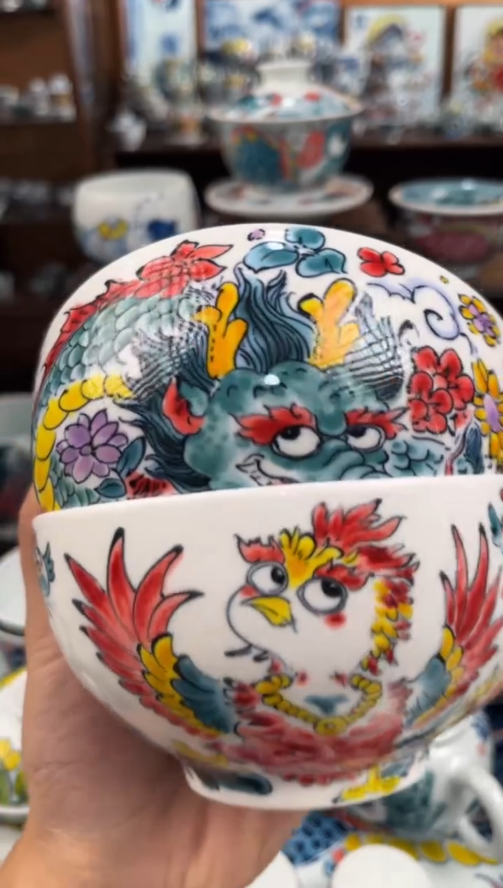 昨明米饭碗龙凤一对