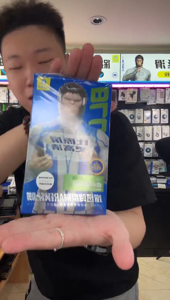 W25 W26 F7 蓝猩AR膜