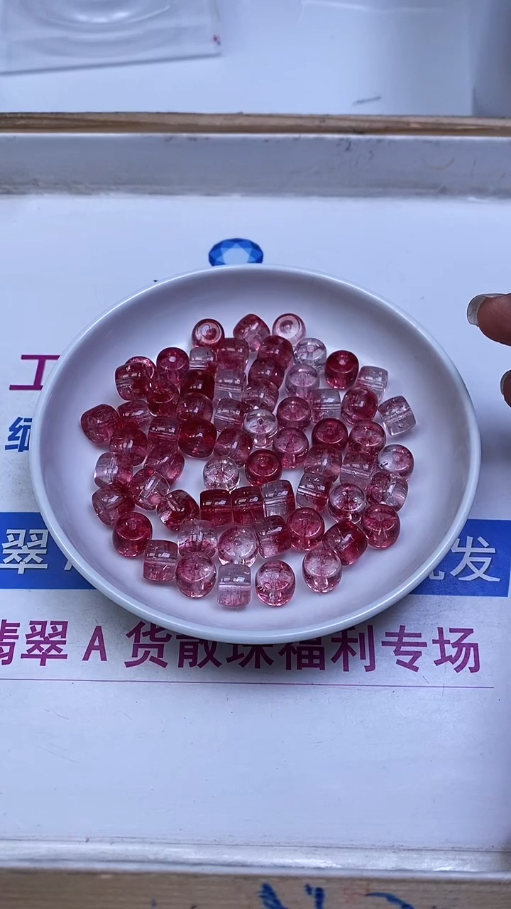 未镶嵌珠宝半成品水晶D621 红幽灵老型8*10mm10个8元