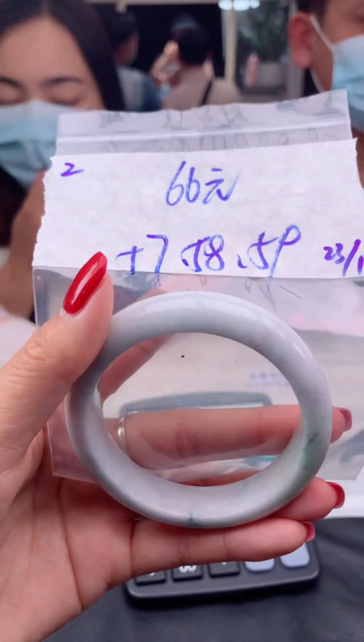 【闪购商品】定制翡翠未镶嵌2毛货需精细抛光手镯多样性拍一发一