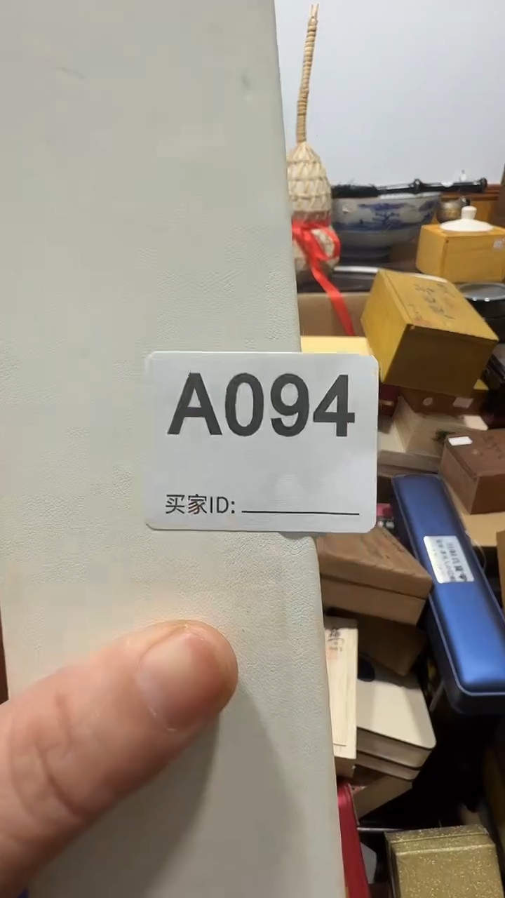 石英石铁合金蝉精美手手链链一个