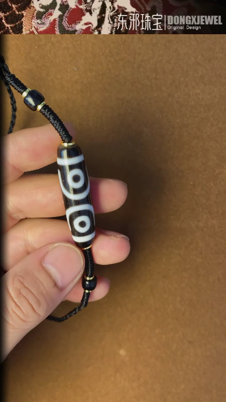 【闪购商品】玛瑙/玉髓颈饰未镶嵌1