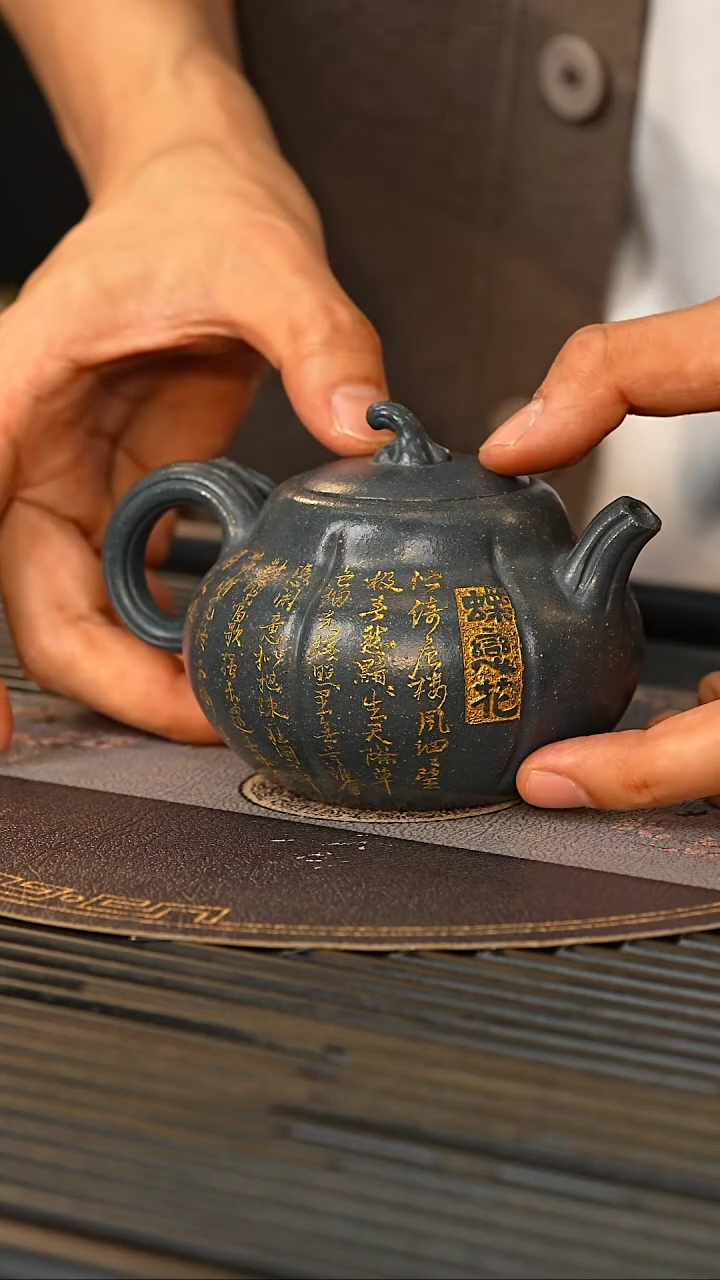 【闪购商品】紫砂茶壶CLQ 雪花绿泥 茄段   