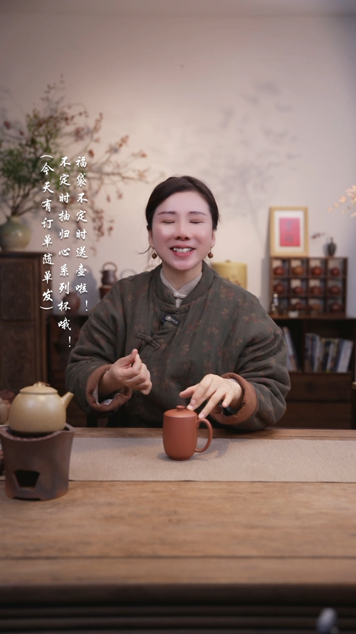 茶壶紫砂纳兰盖杯