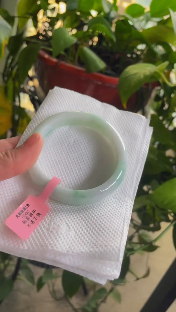 【闪购商品】翡翠手镯未镶嵌005手镯54.7