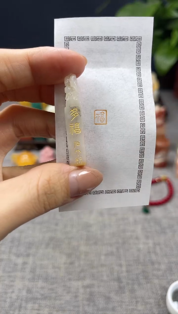 【闪购商品】昌化石印石11111111111