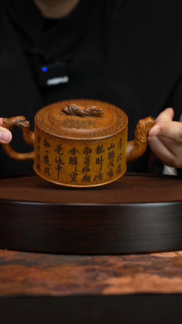 茶壶紫砂紫砂茶壶