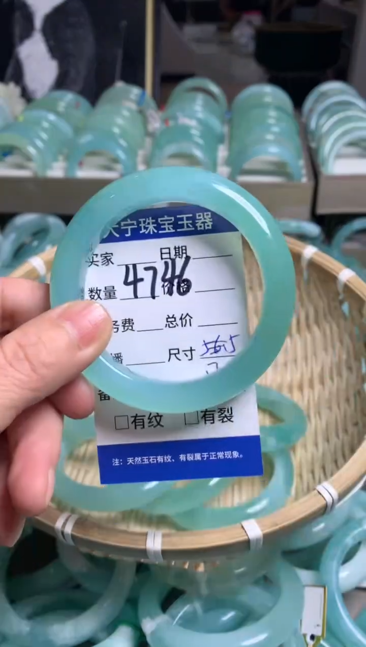 【闪购商品】蛇纹石玉手镯未镶嵌4746